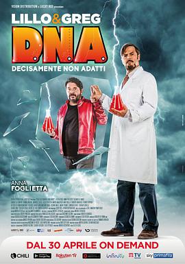 DNA DNA