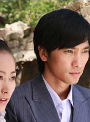 无间盗2009 无间盗2009