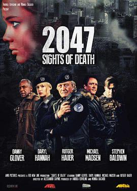 死亡地带2047 死亡地带2047