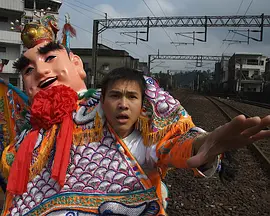 爱的面包魂 爱的面包魂