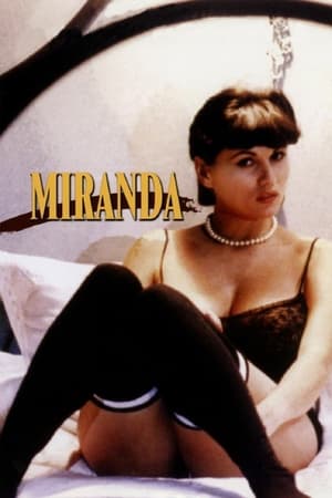 米兰达1985 米兰达1985
